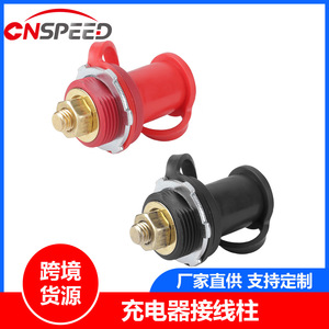 Connecteur de borne de batterie de voiture 20MM rouge noir en nylon ignifuge et laiton pour camping-car, bateau, camion, charge - Product Image 4