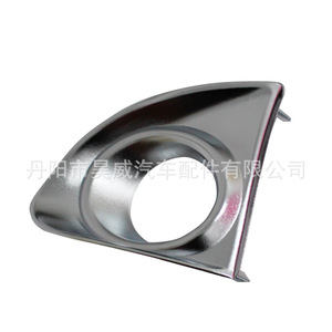 Toyota Corolla Axio 15 - Enjoliveurs chromés pour feux antibrouillard avant - Couvre-phares antibrouillard - Installation sans perçage - Matériau PC - Product Image 5