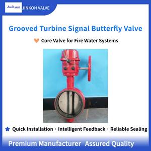 防火溝付き信号バタフライバルブ 給水排水システム ウォームギア駆動信号フィードバック安全監視 - Product Image 2