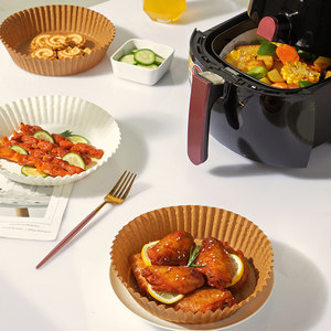 Papier pour friteuse à air, antiadhésif, résistant à l'huile, résistant aux hautes températures, jetable, pour boulangerie familiale - Product Image 2