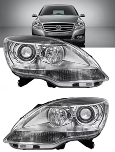 WELIFTRICH Hot Selling LED Head Light Assembly for Mercedes Benz R Class W251 2518207361 2518207461 Auto Head Lamps - Product Image 2