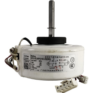 Moteur de ventilateur Rpg15c 220-240v 50hz 15w pour unité intérieure de climatiseur encapsulé - Product Image 1