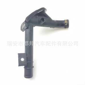 Manguera de Refrigerante Sq-Dubang 210473766R para Renault-Benz, Pieza de Repuesto para Suministro de Agua del Vehículo - Product Image 2