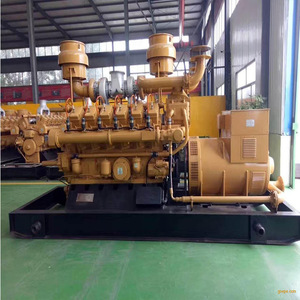 Unité de production d'énergie par gazéification de biomasse 500 kW, moteur écologique pour la cogénération de biogaz à partir de paille et de fumier - Product Image 1
