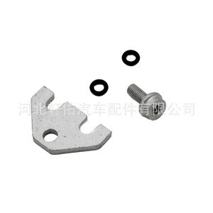 Kit de Reparación de la Dirección Asistida 4H0498020 para Audi A8 Q5 A4 A6 Touareg Cayenne Volvo S80 Volkswagen Skoda Seats - Product Image 3