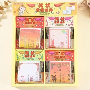 Autocollants mignons de certificat de récompense en dessin animé, 20 pièces, mini notes autocollantes portables pour récompense des étudiants, rentrée scolaire, motivant - Product Image 1