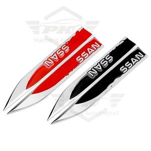 Autocollant de style de carrosserie de voiture 3D personnalisé avec logo, emblème, badge pour Audi Mercedes Benz Buick <span class=keywords><strong>Cadillac</strong></span> BMW Mazda Ford R Line - Product Image 6