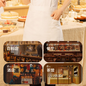 Catering Chef <b>Half</b> <b>Apron</b> White And Black Solid Color Silk Screen Printing Restaurant Bar Uniform With Logo - Product Image 1