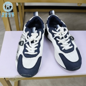 <span class=keywords><strong>Scarpe</strong></span> Usate di Moda Mista all'Ingrosso Direttamente dalla Fabbrica - Modelli Ricchi per Uomo, Donna e Bambino - Ottima Qualità - MOQ 100kg per la Rivendita - Product Image 6