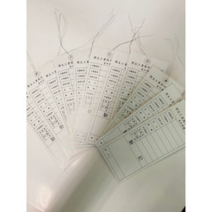 Autocollants étiquettes de logo étiquettes de balançoire de vêtement de luxe personnalisées étiquette de vêtements imprimer nom Logo étiquette volante en plastique avec ficelle de papier étiquettes volantes pour vêtements propre Logo - Product Image 3