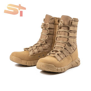 Men's Sike Sk2408gf PU Material Lace-Up Hiking Boots Comfortable Breathable Eva Insole Sichuan 38-46 - Product Image 2