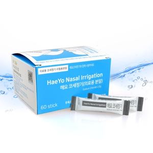 Polvo Limpiador Nasal Heyo Koseojeong 2.8g 1 Caja 60 Sobres Etc. Marca - Product Image 1