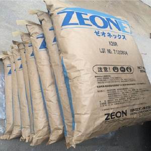 ZEONEX, todas las series COP K26R/1060R/350R/F52R/480/RS420/690R/1430R/RS420-LDS/330R/1020R/790R/5000 Zeon - Product Image 3