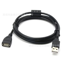 USB 2.0 Verlängerungskabel Stecker auf Buchse 3A Schnellladung 2m Wasserdicht für Drucker Handy Powerbank Kamera Computer Auto