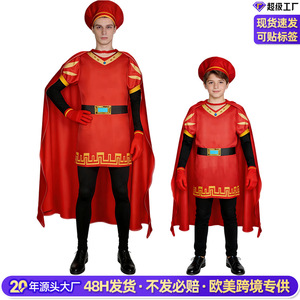 Disfraz de Lord Maximus Falquard, Capa Roja, Conjunto de Disfraz para Niños, Inspirado en Películas y Series de TV - Product Image 3