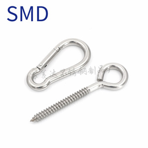 Kit de Suspensión para Hamaca SMD con Mosquetón de Acero Inoxidable y Tornillo de Ojo para Muebles de Exterior - Product Image 1