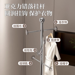 Portable Floor Standing Metal Coat Rack Iron Rectangular Bedroom Clothing Organizer Storage <b>Stand</b> - Product Image 3