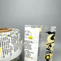 Film rétractable en polyester durable au design unique pour l'étiquetage des bouteilles de boissons, prix d'usine