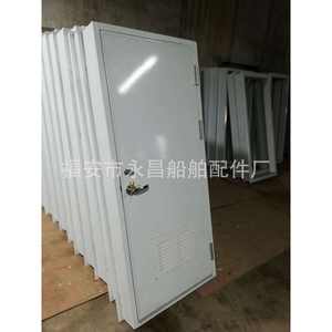 Portes coupe-feu en acier marin, portes de poste de conduite, autres quincaillerie marine - Fenêtres et portes coupe-feu de classe A - Product Image 3