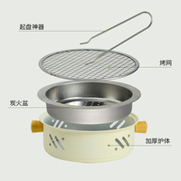 Barbecue rond au charbon de bois de style coréen, pour table, extérieur, camping, en acier inoxydable, avec grille en maille pour pique-nique