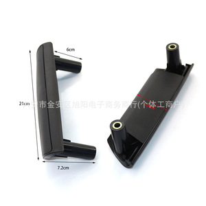 Poignée de porte VW 7H0867179 7H0867180 pour T5 10-15, pièce de rechange en plastique - Product Image 3