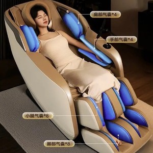 Boside Smart Massage Chair Full Body 3D Robotic Arm SL Rail Zero Gravity With Voice <b>Control</b> And Heat Therapy - Product Image 2
