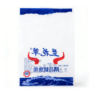 Bolsa Sellada por Tres Lados Personalizada y Confiable para Mariscos Congelados en Brocheta, Empaque Transparente de Alta Barrera, Suministro Directo de Fábrica - Product Image 5