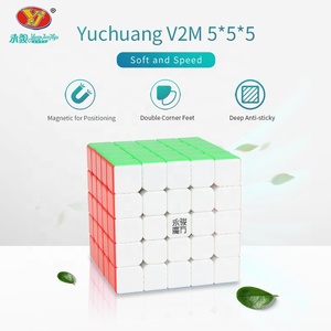 YONGJUN Yu loạt yuchuang 5x5x5 từ khối ma thuật câu đố đồ chơi giáo dục 5x5 khối lập phương - Product Image 2