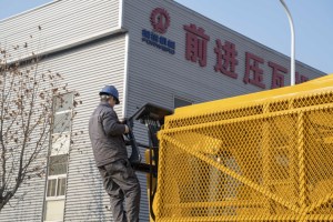 Peralatan Pengangkat Ketinggian Tinggi yang Mudah Dioperasikan Kontrol Canggih Kapasitas Beban 8T Tinggi Angkat 26m Gearbox Motor FORWARD - Product Image 3