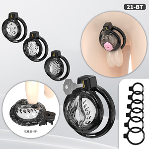 Cage de chasteté pour homme, cage à pénis en silicone souple, dispositifs de chasteté, jouet pour adultes, jouets BDSM, jouets de bondage pour hommes, cage à pénis plate - Product Image 4