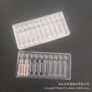 Le fabricant fournit des emballages pharmaceutiques en blister, un plateau intérieur en plastique pour 2 ml x 10 ampoules. - Product Image 2