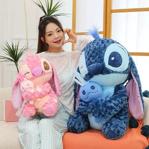 ตุ๊กตาสติทช์ขนนุ่มพรีเมียม ขนาด 35 ซม. 45 ซม. 60 ซม. 70 ซม. ของขวัญสุดฮิตสำหรับวันวาเลนไทน์ ของขวัญโรแมนติกสำหรับเดท - Product Image 2