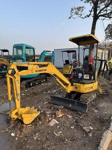 Mini-excavatrice sur chenilles Komatsu PC18MR d'occasion du Japon, de haute qualité, en excellent état, 1,8 tonne, avec moteur, pompe et alternateur. - Product Image 5