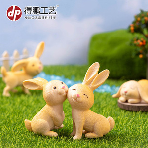 Miniature Lapin en Résine Jaune PVC Décoration Artistique pour la Maison - Product Image 2