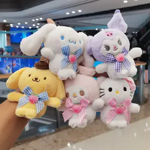 YWMX 12CM dibujos animados lindo conejo juguetes KT orejas largas perro peluche muñeca 5 Estilo niños bolsa colgante jugar juguetes de peluche al por mayor