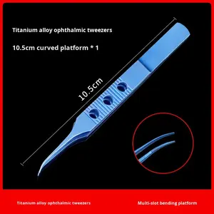 ملقط جراحي دقيق من التيتانيوم لجراحة تجميل العيون وعمل الجفن المزدوج، أداة طبية - Product Image 6