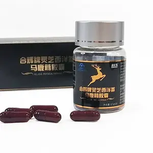 OEM Natural Dietary Supplement Enhancer Men's Ginseng and American Ginseng Pills