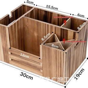 กล่องเก็บช้อนส้อมไม้แบบหลายช่อง กล่องเก็บของในครัวสไตล์เรโทร แบบตั้งโต๊ะ - Product Image 5