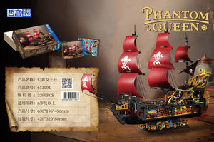 Blocs de construction DIY en gros d'usine, jouets pour enfants, modèles, ensemble de blocs de construction de navire <span class=keywords><strong>pirate</strong></span> Reine Anne pour la <span class=keywords><strong>chasse</strong></span> <span class=keywords><strong>au</strong></span> trésor - Product Image 4