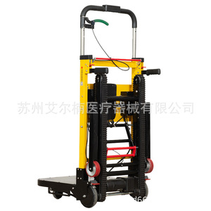 Escalera eléctrica hidráulica Ragon-Iec Longshizhou LH08 de 860x530x1620mm con control remoto para construcción - Product Image 3