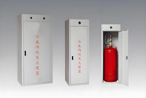 Système d'extinction d'incendie au heptafluoropropane de type armoire, cylindre rouge en acier au carbone durable pour les incendies de classe A et B - Product Image 4