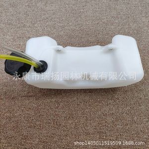 Réservoir de carburant en plastique Gx35 139 40 5 G45 40 6 pour débroussailleuse 2 temps - Product Image 2
