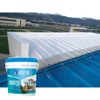 Revêtement d'isolation thermique anti-fuite à haute élasticité Peinture liquide de toit en caoutchouc imperméable Matériaux d'étanchéité de qualité supérieure