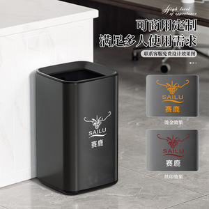 Stainless Steel Square Double Layer Trash Can 12L Indoor Modern Design For Bathroom Kitchen Living Room Bedroom - Product Image 2