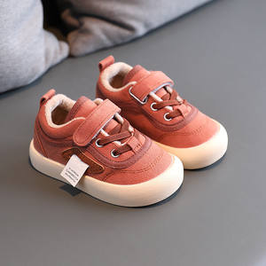 Zapatos De patinaje para niños, calzado De diseño De moda, venta al por mayor, 2021 - Product Image 4