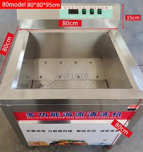 Machine à laver les fruits peut laver les mangues papaye prune de goyave ainsi que les feuilles de légumes - Product Image 5