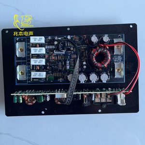 Xe <span class=keywords><strong>10</strong></span> "12" loa siêu trầm khuếch đại công suất Bo mạch chủ 12 Volt công suất cao xe Loa PA-80D Board khuếch đại công suất 1000W - Product Image 4