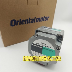 Moteur sans balais Orientalmotor BLM230-GFV2 24V 5W pour moteurs pas à pas - Product Image 4