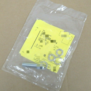 Producto Original Nuevo, Qs18veq8003plc, Control de Detección Rápida, PLC - Product Image 1