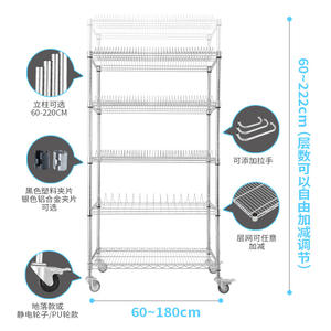 אחסון מתלה מזרן יצרן כרום חוט אחסון מדף מתכת חוט מדף מתלה - Product Image 5